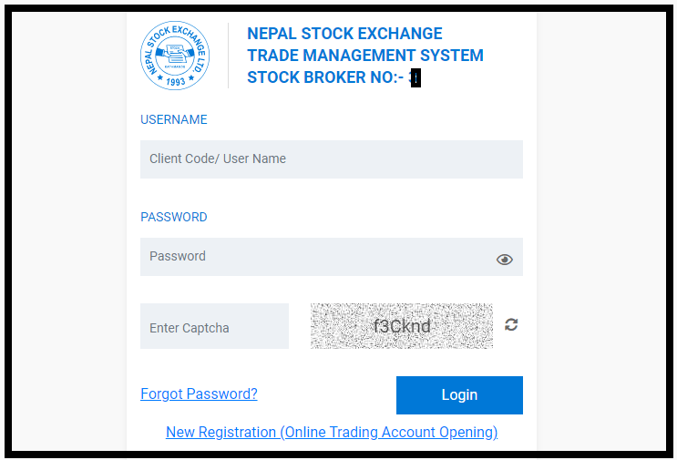 The login page for online trading looks like this. How to sell shares in tms online in NEPSE Nepal. 