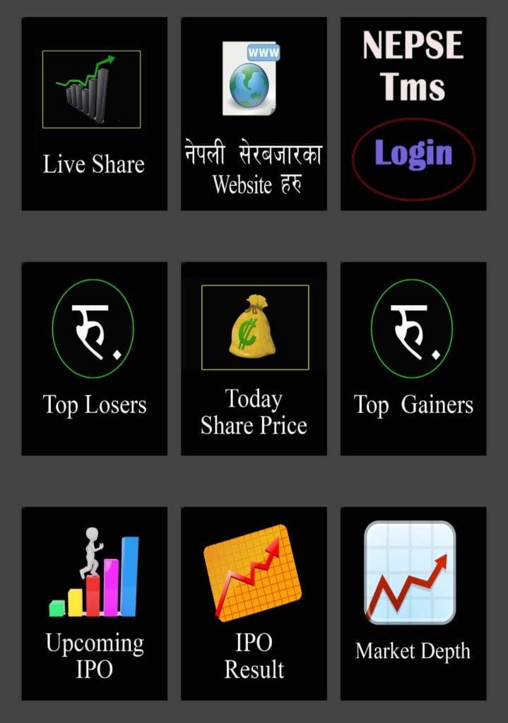 Nepali Share dashboard