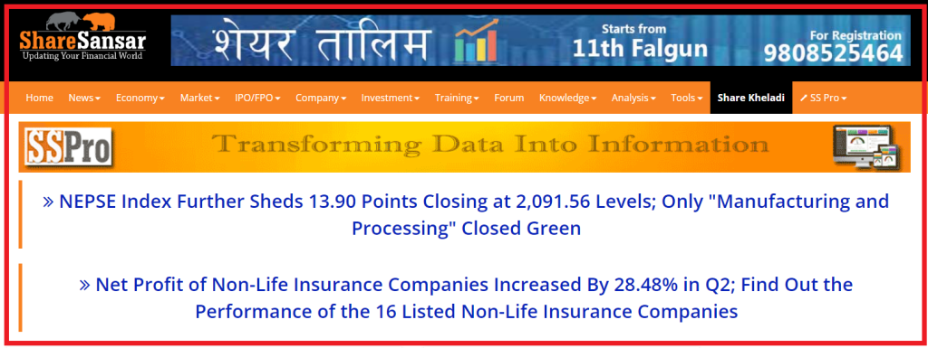 Website homepage of Sharesansar, one of the best stock market news portals in Nepal for NEPSE investors. 